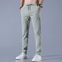 High Waist Plain Tapered Pants
