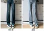 High Waist Washed Wide Leg Jeans (Various Designs)