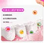 Fruity Whitening Toothpaste - 6 Flavors