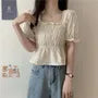 Puff-Sleeve Square Neck Plain Frill Trim Smocked Peplum Crop Blouse