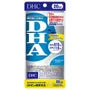 DHA Capsule 2pcs Bundle Set