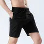 Drawstring Waist Plain Sweat Shorts