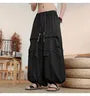 Drawstring Waist Plain Baggy Pants