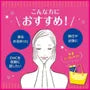 Special Comprehensive Skin, Hair & Body Care Overnight Set 5pcs Bundle Set