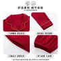 Couple Matching Pajama Set: Long Sleeve Collared Contrast Trim Shirt + Elastic Waist Straight Leg Pants (Various Designs)