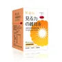 Day Plus+ Marigold Lutein Softgels
