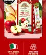Real Organic Applecider Vinegar 100%