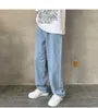 Straight-Cut Loose Jeans