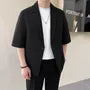 Elbow-Sleeve Lapel Collar Plain Single Button Blazer