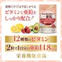 Multivitamin + Zinc Capsule