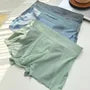 Two Tone Boxer Brief / Set