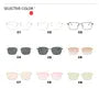 Square Frame Sunglasses