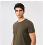 Short-Sleeve Crew Neck Plain Sports T-Shirt