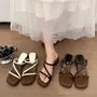 Chunky Heel Square Toe Strappy Sandals