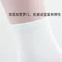 Set of 6 Pairs: Plain Socks