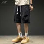 Drawstring Waist Plain Cargo Shorts