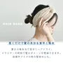dimanche Face Wash Headband Pink