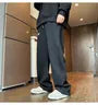 Drawstring Waist Sweatpants