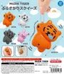 MUZIK TIGER Squishy Toy Bag Charm (Capsule)(5 Types)