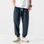 Tapered Sweatpants