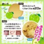 Green Apple Mouthwash Jumbo