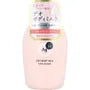 Ag Deo 24 Deo Body Milk