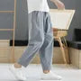 Drawstring Waist Plain Cropped Baggy Pants