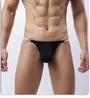 Plain Thong