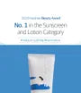 Birch Juice Moisturizing Sunscreen