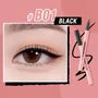 Waterproof Easy Eyeliner - 2 Colors