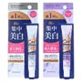Ora2 Premium Cleansing Toothpaste