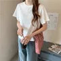 Short-Sleeve T-Shirt