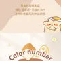 9 Colours Soft Toast Eyeshadow Palette - 3 Shades