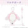Sanrio Multi Doll Display Pouch Sugarbunnies Shirousa