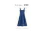 Sleeveless Square Neck Washed Maxi A-Line Denim Dress