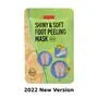 Shiny & Soft Foot Peeling Mask (1 pair)