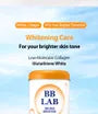 BB LAB Low Molecular Collagen Glutathione White 2pcs Bundle Set