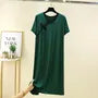 Short-Sleeve Frog Buttoned Midi Pajama Dress