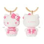 Sanrio Characters Sakura Series Mascot Bag Charm