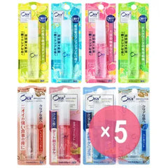 Ora2 Breath Fine Mouth Spray 5pcs Bundle Set