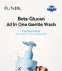 Beta-Glucan All In One Gentle Wash