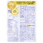 Garcinia Cambogia Extract Tablet