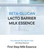 Beta-Glucan Lacto Barrier Milk Essence Mini
