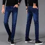 Mid Rise Plain Skinny Jeans