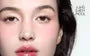Essential Skin Nuder Cushion Set - 9 Colors