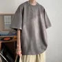 Short-Sleeve Crew Neck Plain Oversized T-Shirt