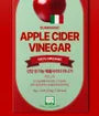 Apple Cider Vinegar 5pcs Bundle Set