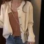 Heart Button Plain Cardigan