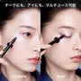 Unlimited Care Glossy Drops Kogane Ivory 2pcs Bundle Set