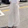 Maternity Drawstring Waist Plain Barrel Leg Baggy Pants